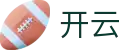 开云(中国)官方门户 - 中国区官方门户